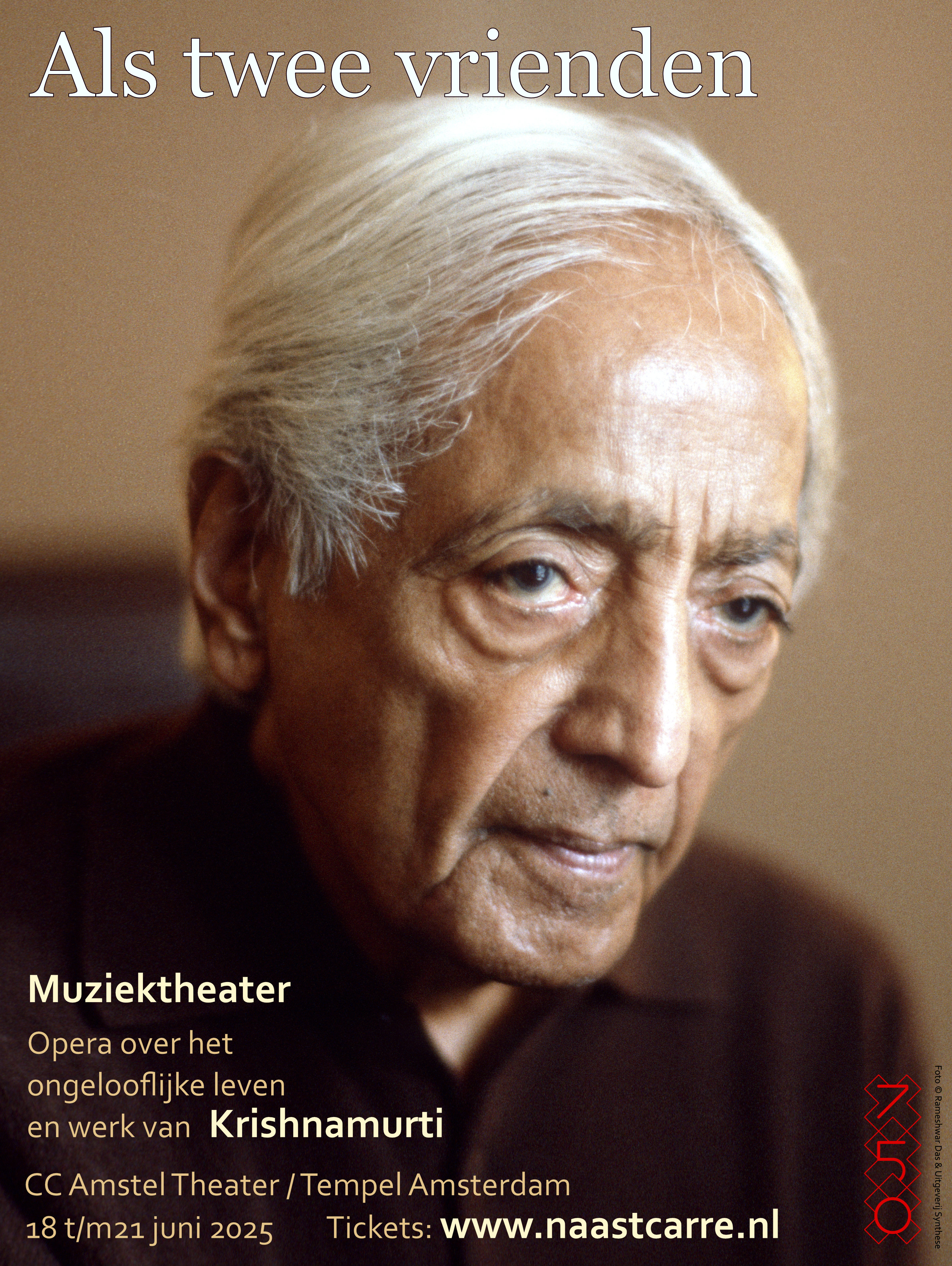 Krishnamurti